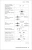 Instrument Rating Oral Exam Guide, Twelfth Edition