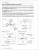 2027-2028 Private Pilot Test Prep (Softcover) With Prepware®