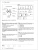 2027-2028 Instrument Rating Test Prep With Prepware® (Softcover)