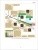 2027-2028 Instrument Rating Test Prep (eBook PD) With Prepware®