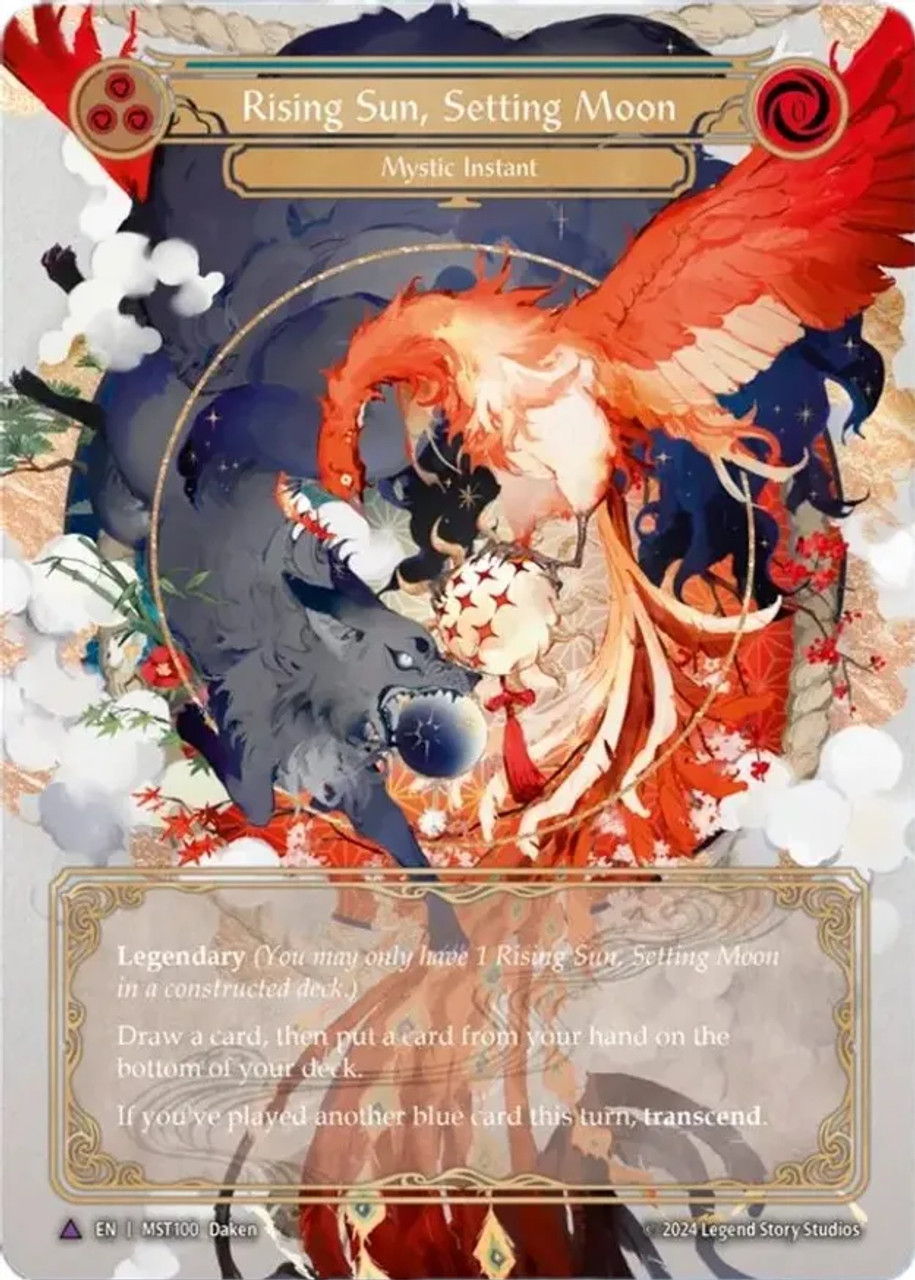 Pass Over Rising Sun, Setting Moon 各1枚 Rising Sun, Setting Moon - Marvel