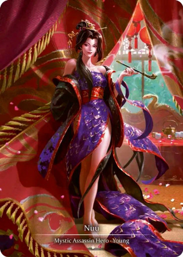 FAB Nuu, Alluring Desire　Marvel PCG10 Nuu, Alluring Desire (Marvel) | Part the Mistveil | Star