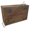Wholesale Fireworks Beach Party Case 6/1