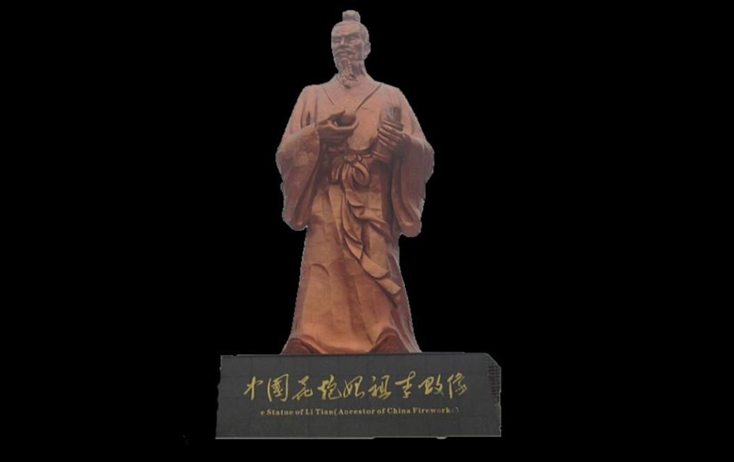 A History of Fireworks OCFireworks provides you with some A History of Fireworks OCFireworks provides you with some