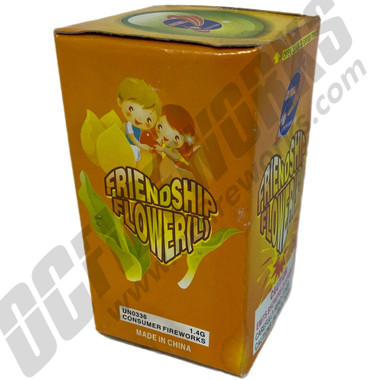 Friendship Fountain Large Single