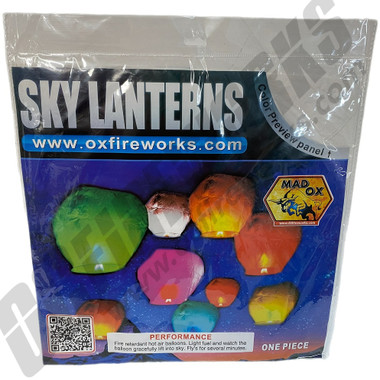 Sky Lantern White