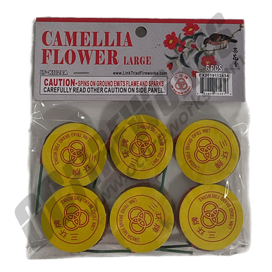 Camellia Flower Large