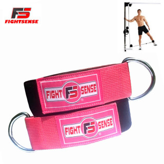 Heavy-duty D-ring straps provide stability and comfort during training.