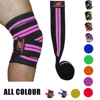 knee-wraps-for-men