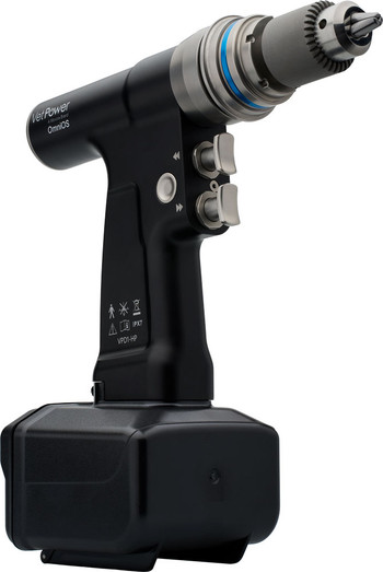 Product VetPower OmniOS Battery | VPD1-BP Image