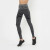 Katoa Performance Seamless High Waist Leggings Black Melange