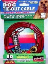 Tie Out Cable Medium