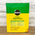 MIRACLE GRO 10LB