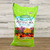 Potting Soil Lg Bag POTTING MIX ORG 2CF 