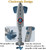 7" Wind Up Submarine