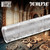 Green Stuff World Temple Floor Pattern Rolling Pin