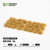 Gamers Grass Beige XL - 12mm Wild XL Tuft (Wargame / Model Basing)