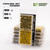 Gamers Grass Highland - Wild Tuft Set (Wargame / Model Basing)