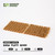 Gamers Grass Dry Tuft - 6mm Small Tuft (Wargame / Model Basing)