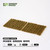 Gamers Grass Mixed Green - 6mm Small Tuft (Wargame / Model Basing)