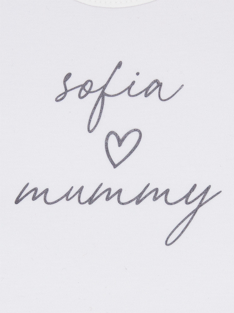 Close up of Sofia Loves Mummy personalised onesie