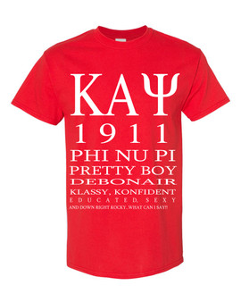 Deference Clothing® compatible with Kappa Alpha Psi Clothing® Chapter 51 All iI See T-Shirt Deference Clothing® compatible with Kappa Alpha Psi Clothing® Chapter 51 All iI See T-Shirt