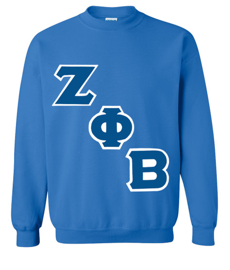 Deference Clothing® compatible with Zeta Phi Beta Clothing® Chapter 8