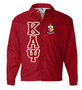 Deference Clothing® compatible with Kappa Alpha Psi Clothing® Chapter 80 Crossing Bundle Jacket and Shirt