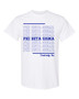 Deference Clothing® compatible with Phi Beta Sigma Clothing® Chapter 5