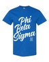 Deference Clothing® compatible with Phi Beta Sigma Clothing® Chapter 7