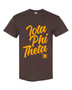 Deference Clothing® compatible with Iota Phi Theta Clothing® Chapter 7