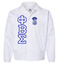 Deference Clothing® compatible with Phi Beta Sigma Clothing® Chapter 21