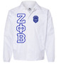 Deference Clothing® compatible with Zeta Phi Beta Clothing® Chapter 21