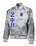 Deference Clothing® compatible with Zeta Phi Beta Clothing® Chapter 24