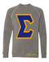 Deference Clothing® compatible with Sigma Gamma Rho Clothing® Chapter 37 Chipmunk Sweatshirt