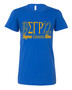 Deference Clothing® compatible with Sigma Gamma Rho Clothing® Chapter 44 19ORGYR T-shirt