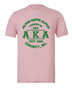 Deference Clothing® 08 Clothing Chapter 52 Only Ivies T-Shirt