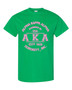 Deference Clothing® 08 Clothing Chapter 52 Only Ivies T-Shirt