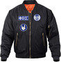 Deference Clothing® compatible with Phi Beta Sigma Clothing® Chapter 59 Bomber Jacket Patches