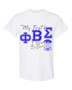 Deference Clothing® compatible with Phi Beta Sigma Clothing® Chapter 64 Brag Different T-Shirt