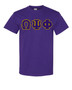 Deference Clothing® compatible with Omega Psi Phi Clothing® Chapter 66 Crossing Shirt