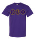 Deference Clothing® compatible with Omega Psi Phi Clothing® Chapter 67 Crossing Shirt