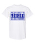 Ships Out Today!!! Large Phi Beta Sigma  Advisory T-Shirt