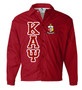 Deference Clothing® compatible with Kappa Alpha Psi Clothing® Chapter 74 Fully Cusomized