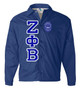 Deference Clothing® compatible with Zeta Phi Beta Clothing® Chapter 74 Fully Customized