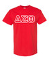 Deference Clothing® compatible with Delta Sigma Theta Clothing® Chapter 76 Fully Customized Crossing T-Shirt