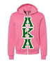 Deference Clothing® 08 Clothing Chapter 77 Fully Customized Mega Varsity Zip Up Hoodie