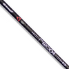 UST Recoil 780 F4 ES Smacwrap Shaft S Flex