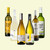 mixed case of 6 white wines from Spain and France