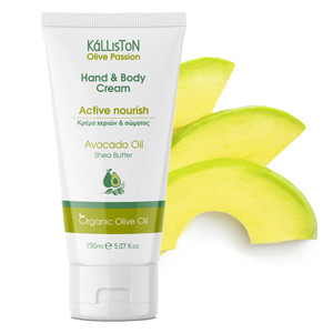 Organic Olive Oil & Avocado Oil, Hand & Body Cream, 5.07 fl. oz. in Tube Organic Olive Oil & Avocado Oil, Hand & Body Cream, 5.07 fl. oz. in Tube